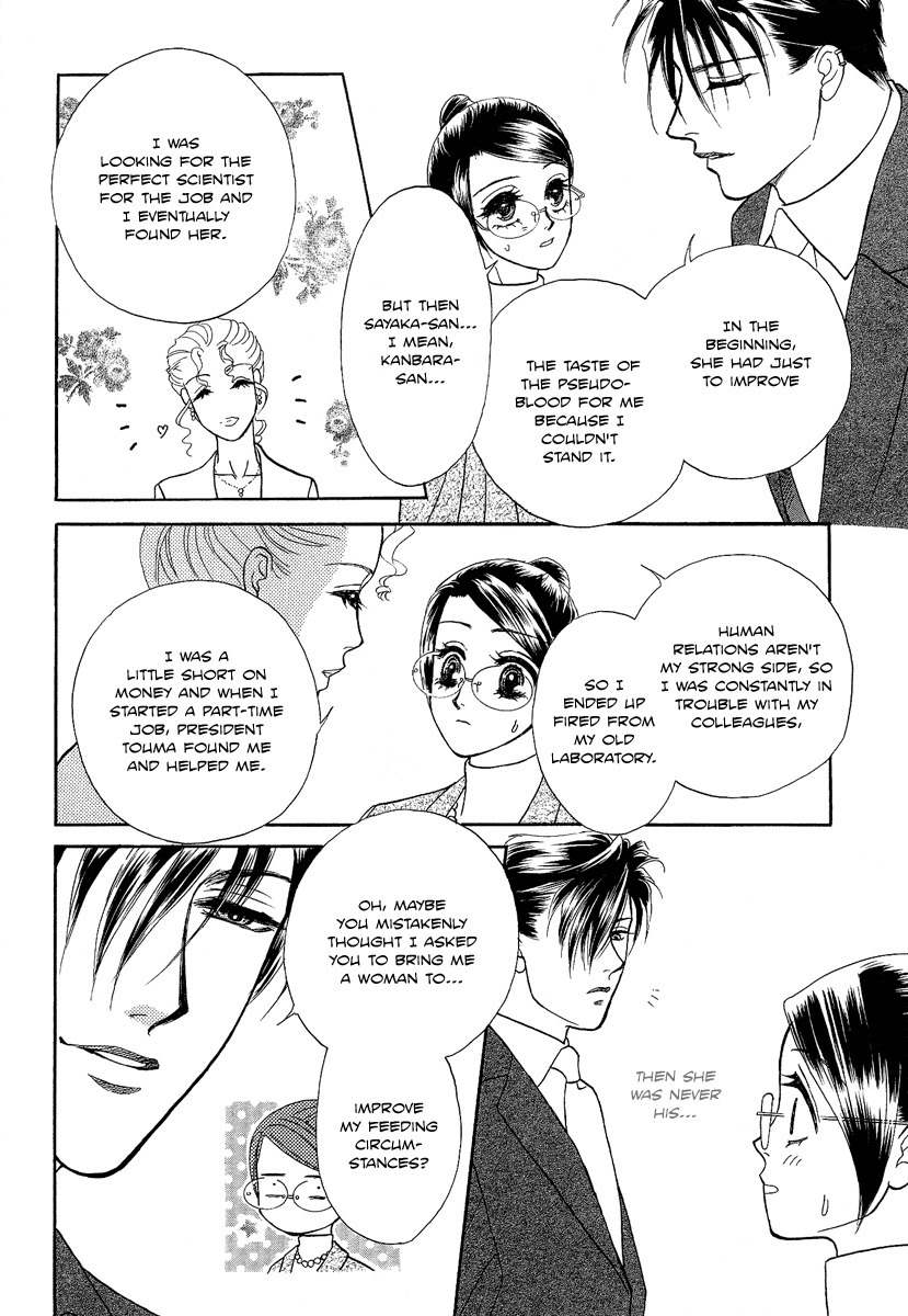 Midnight Secretary Chapter 31 page 24 - Chapter 31: Don't Arouse a Feeling of Jealousy