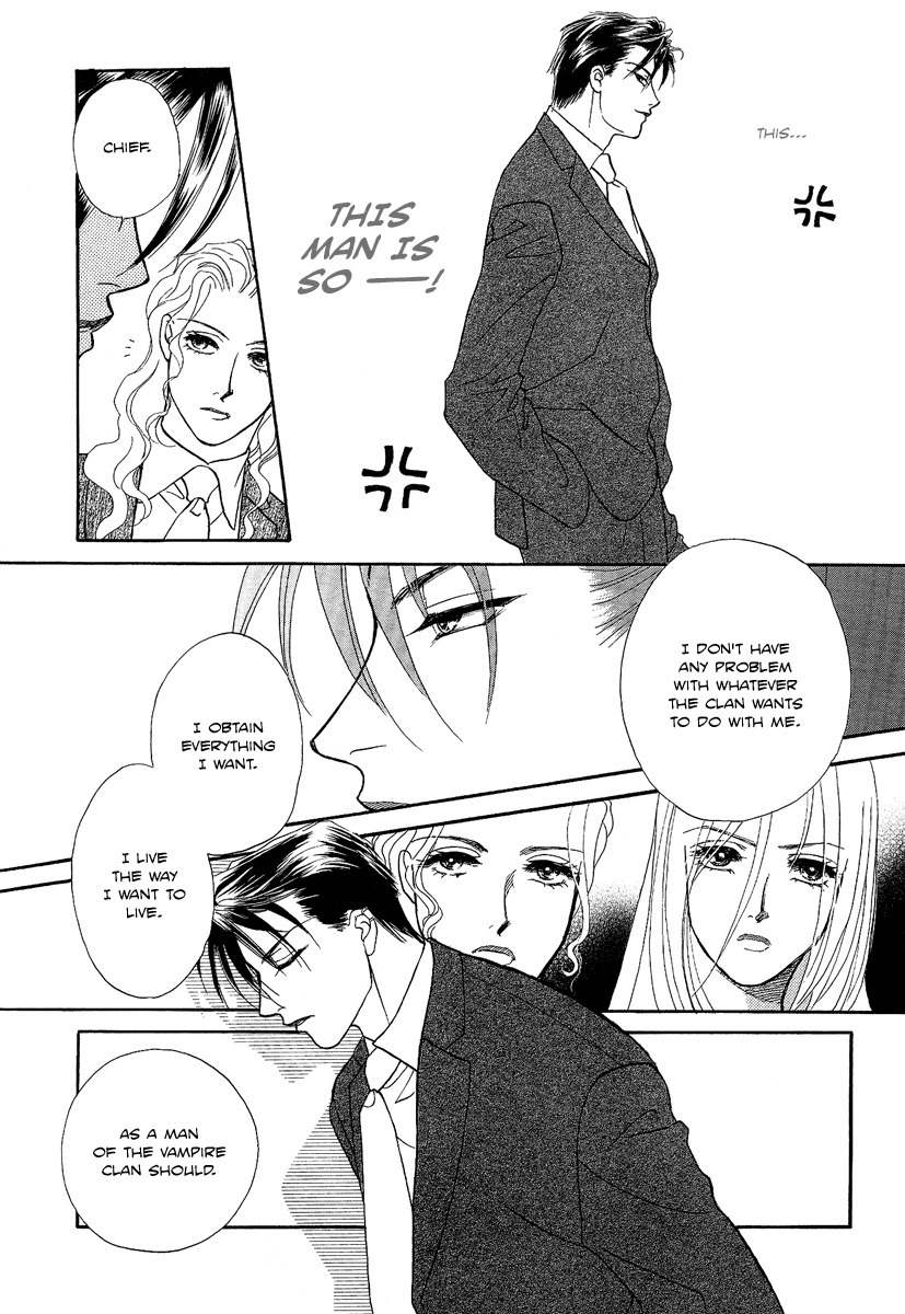 Midnight Secretary Chapter 31 page 25 - Chapter 31: Don't Arouse a Feeling of Jealousy