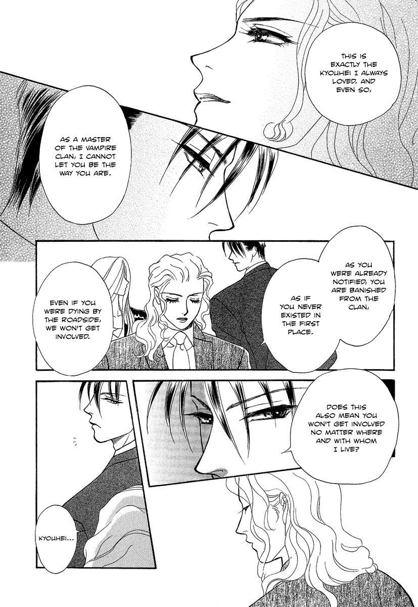 Midnight Secretary Chapter 31 page 27 - Chapter 31: Don't Arouse a Feeling of Jealousy