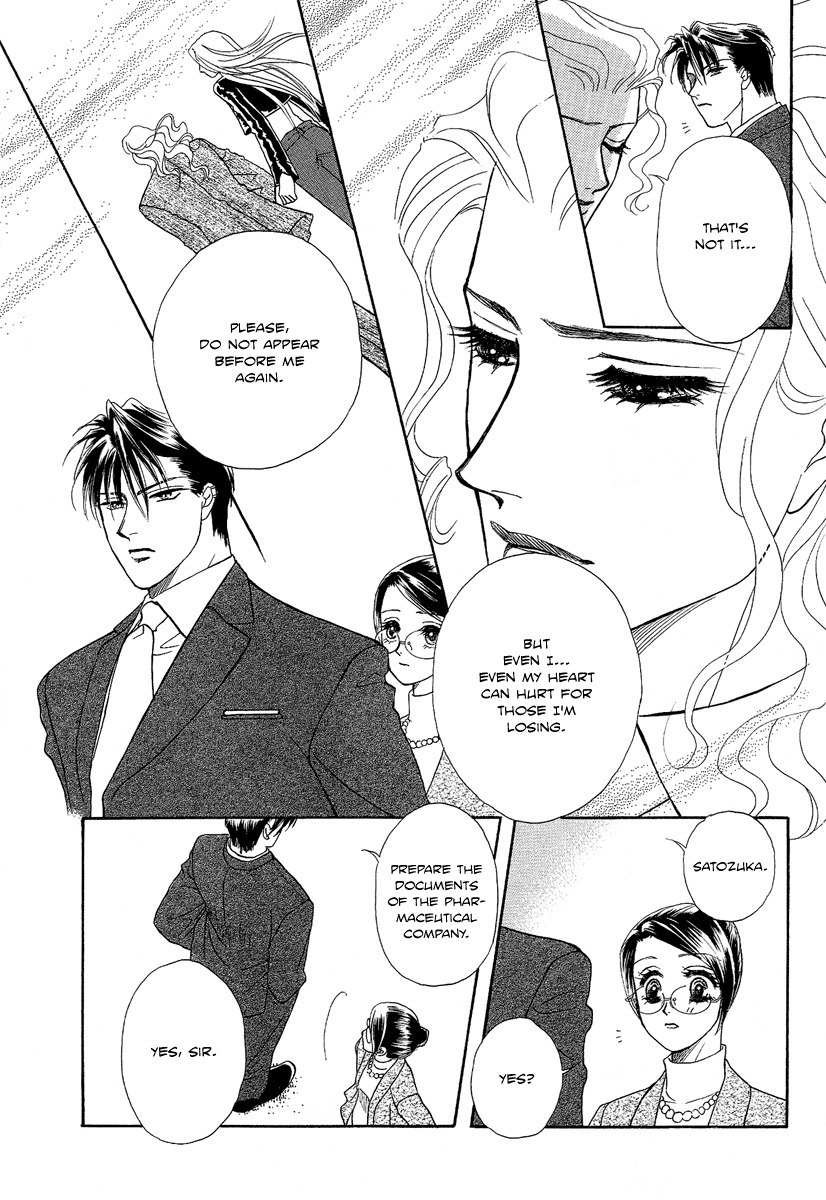 Midnight Secretary Chapter 31 page 29 - Chapter 31: Don't Arouse a Feeling of Jealousy