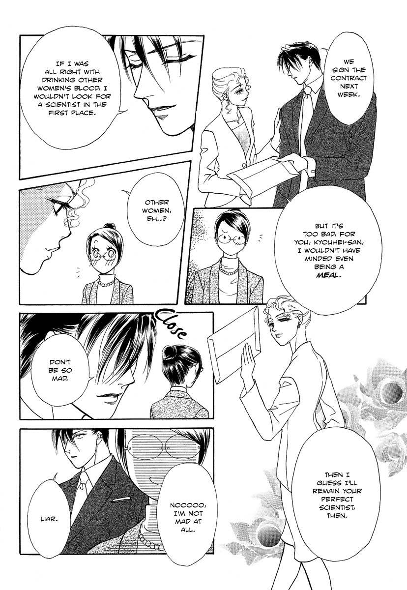 Midnight Secretary Chapter 31 page 30 - Chapter 31: Don't Arouse a Feeling of Jealousy