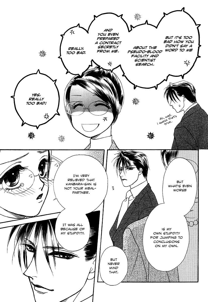 Midnight Secretary Chapter 31 page 31 - Chapter 31: Don't Arouse a Feeling of Jealousy