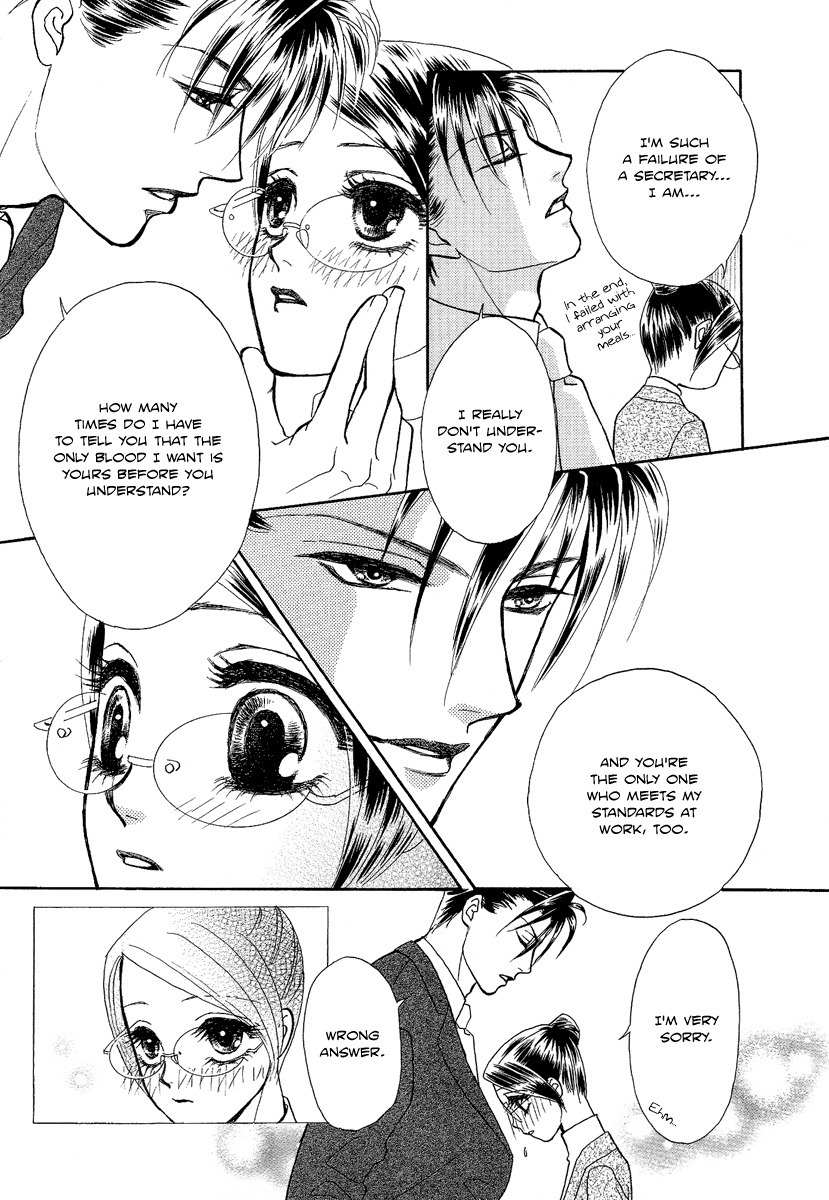 Midnight Secretary Chapter 31 page 32 - Chapter 31: Don't Arouse a Feeling of Jealousy