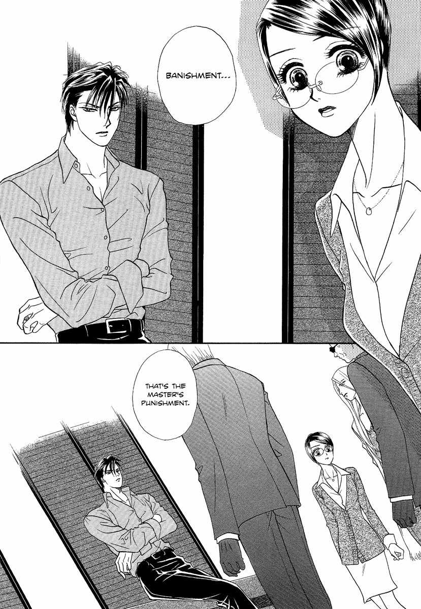 Midnight Secretary Chapter 31 page 4 - Chapter 31: Don't Arouse a Feeling of Jealousy