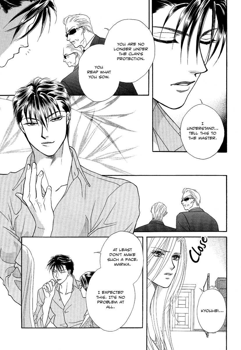Midnight Secretary Chapter 31 page 5 - Chapter 31: Don't Arouse a Feeling of Jealousy