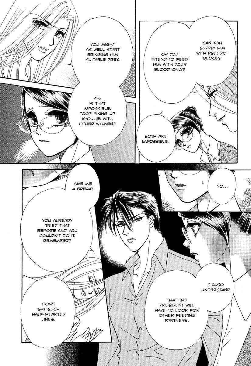 Midnight Secretary Chapter 31 page 9 - Chapter 31: Don't Arouse a Feeling of Jealousy