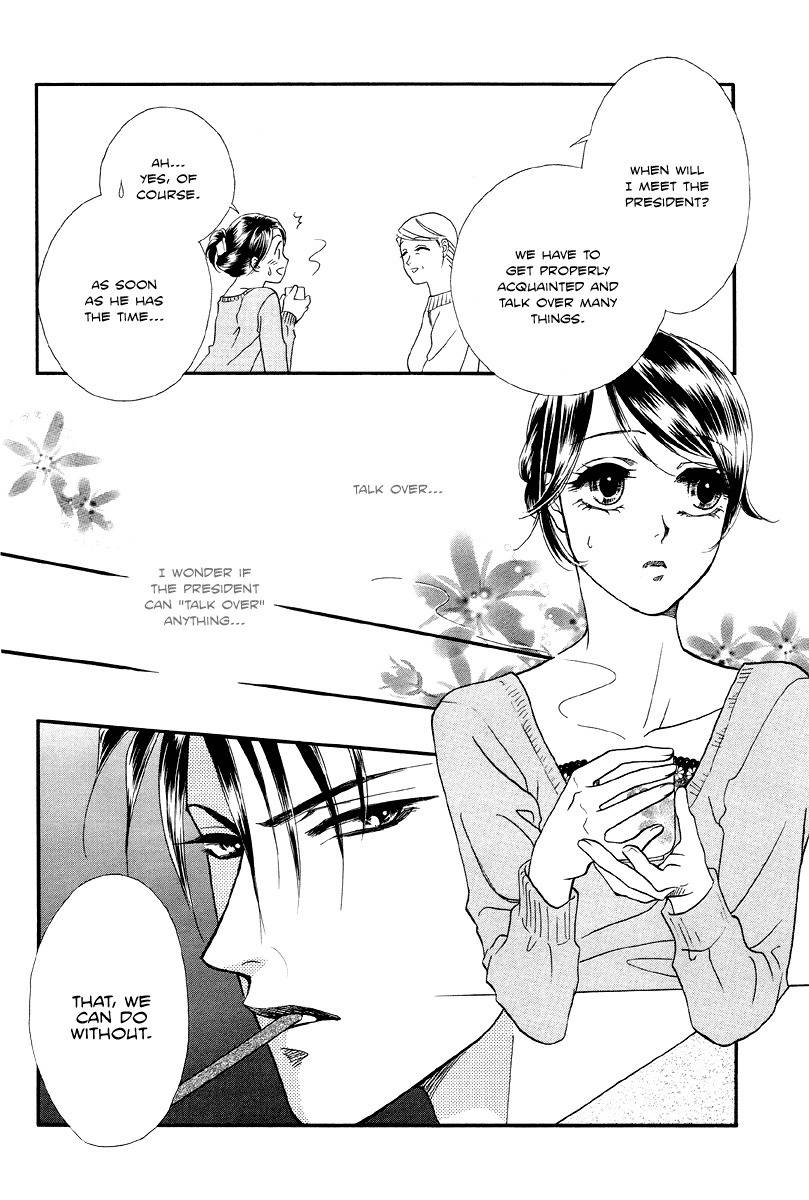 Midnight Secretary Chapter 32 page 11 - Chapter 32: Can You Celebrate?