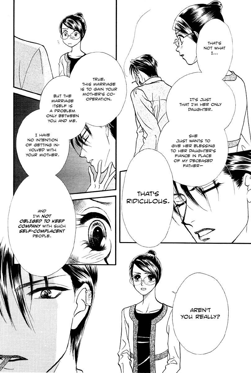 Midnight Secretary Chapter 32 page 13 - Chapter 32: Can You Celebrate?