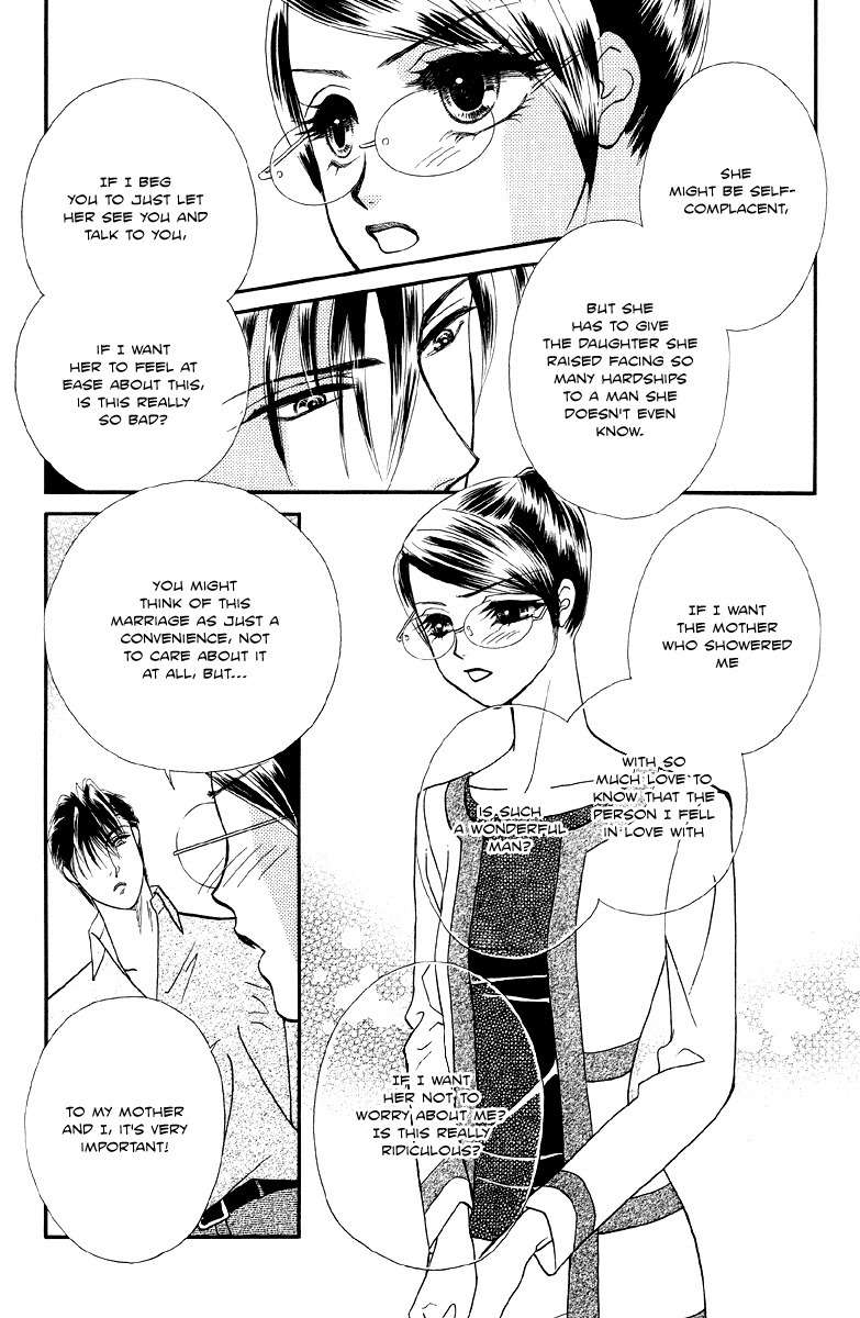 Midnight Secretary Chapter 32 page 14 - Chapter 32: Can You Celebrate?