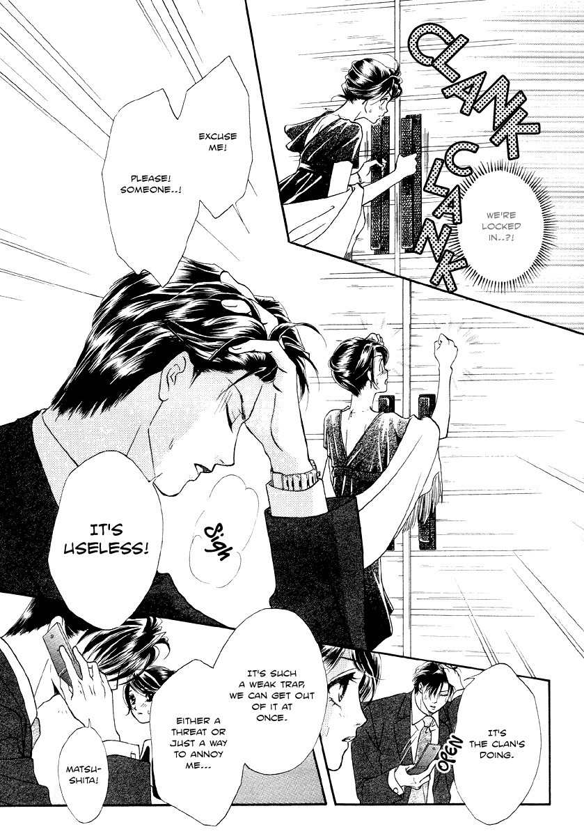 Midnight Secretary Chapter 32 page 20 - Chapter 32: Can You Celebrate?