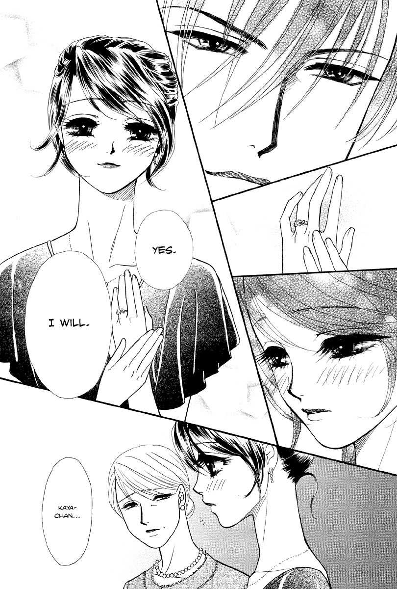 Midnight Secretary Chapter 32 page 33 - Chapter 32: Can You Celebrate?
