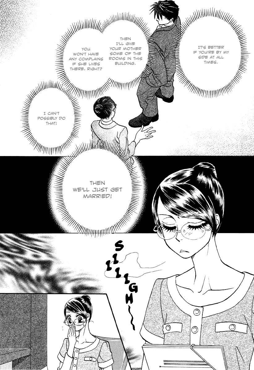 Midnight Secretary Chapter 32 page 4 - Chapter 32: Can You Celebrate?