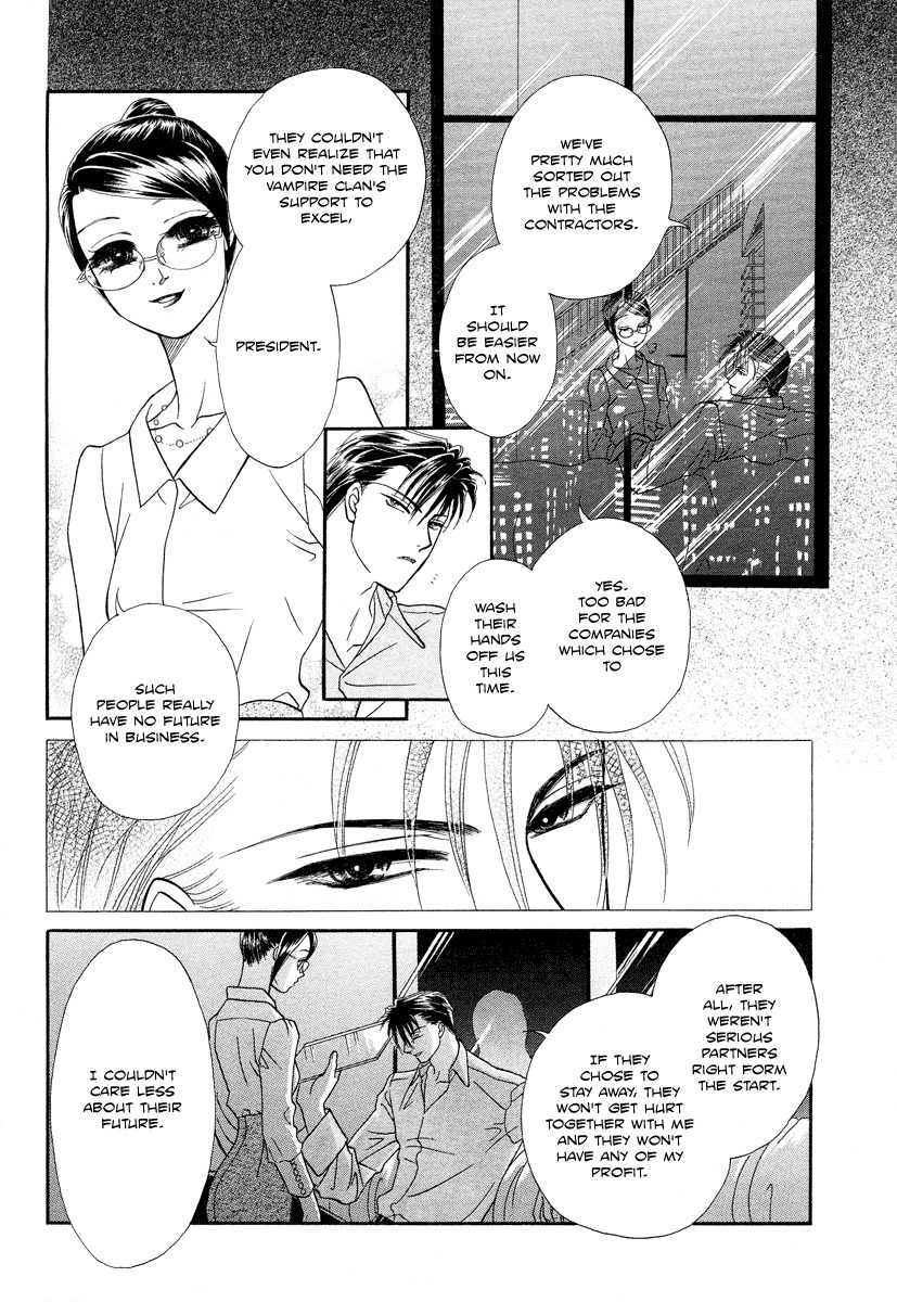 Midnight Secretary Chapter 33 page 12 - Chapter 33: Please Don't Hold Me