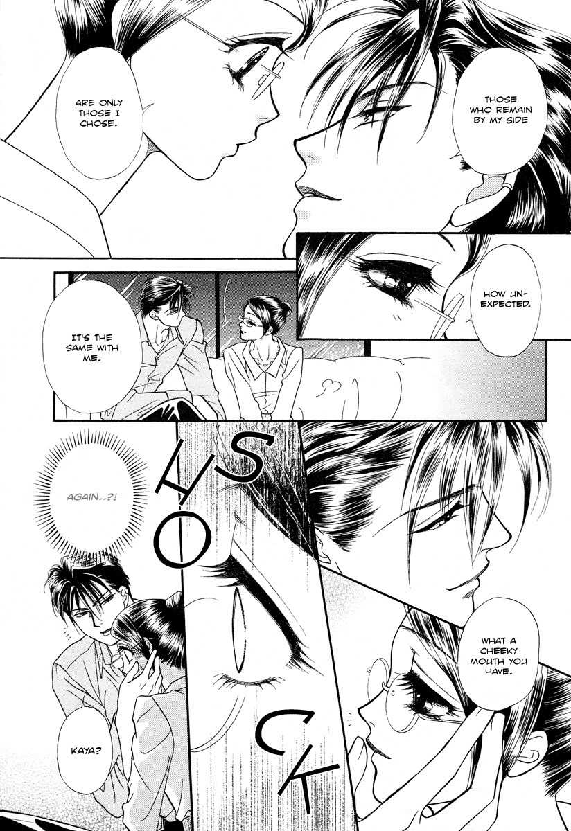Midnight Secretary Chapter 33 page 13 - Chapter 33: Please Don't Hold Me