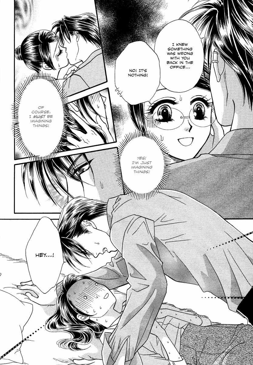 Midnight Secretary Chapter 33 page 14 - Chapter 33: Please Don't Hold Me