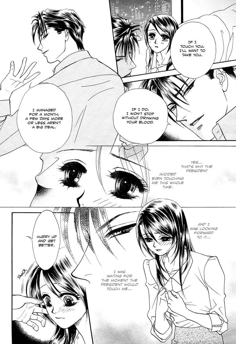 Midnight Secretary Chapter 33 page 16 - Chapter 33: Please Don't Hold Me