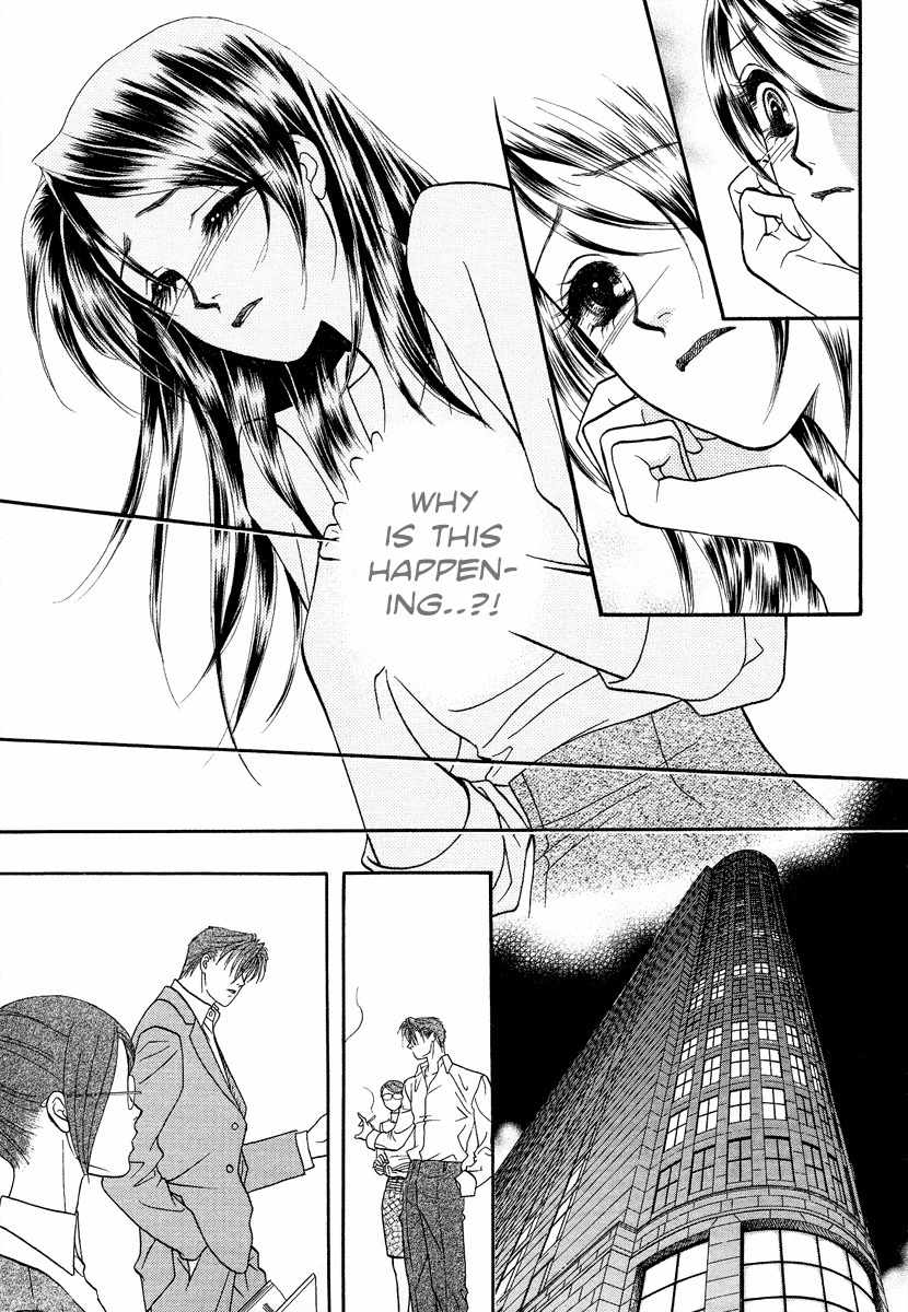 Midnight Secretary Chapter 33 page 17 - Chapter 33: Please Don't Hold Me
