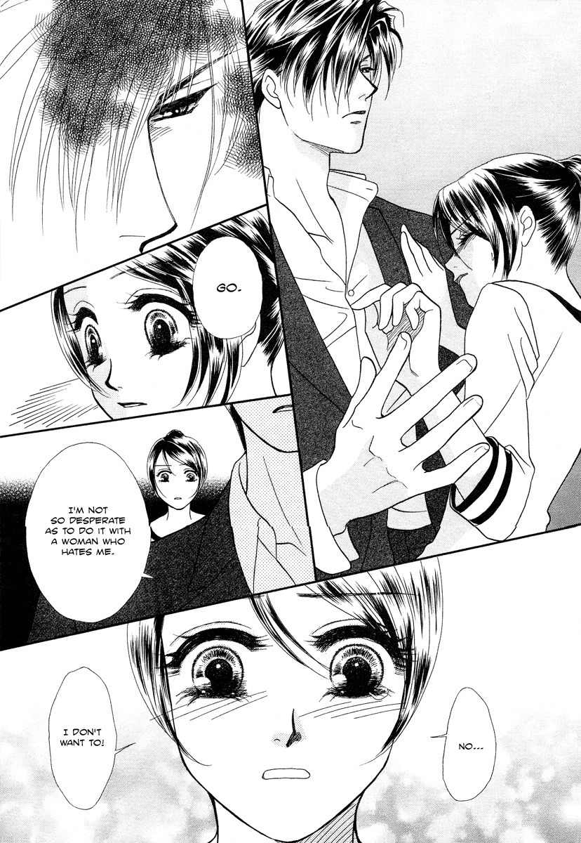 Midnight Secretary Chapter 33 page 24 - Chapter 33: Please Don't Hold Me