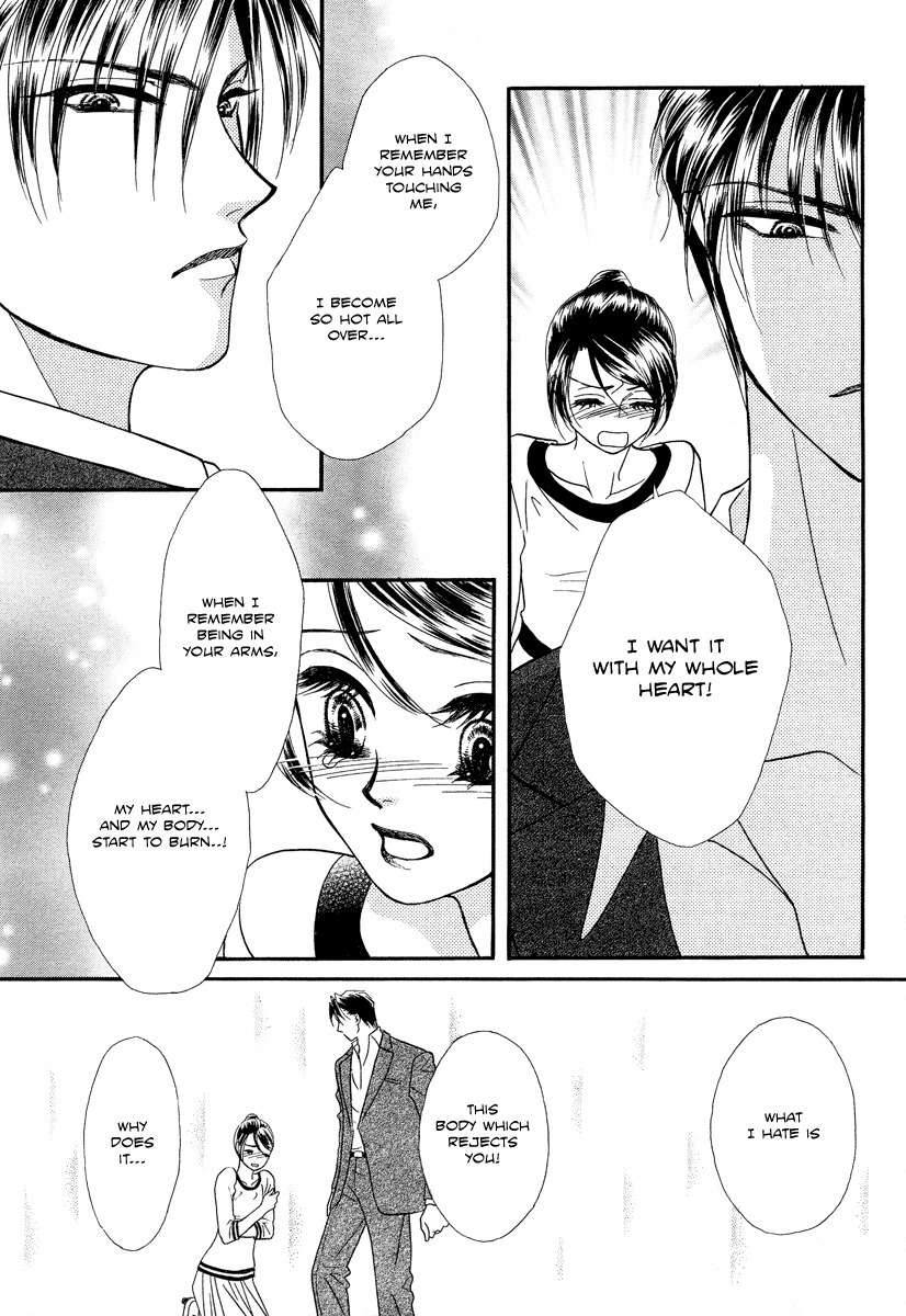 Midnight Secretary Chapter 33 page 25 - Chapter 33: Please Don't Hold Me