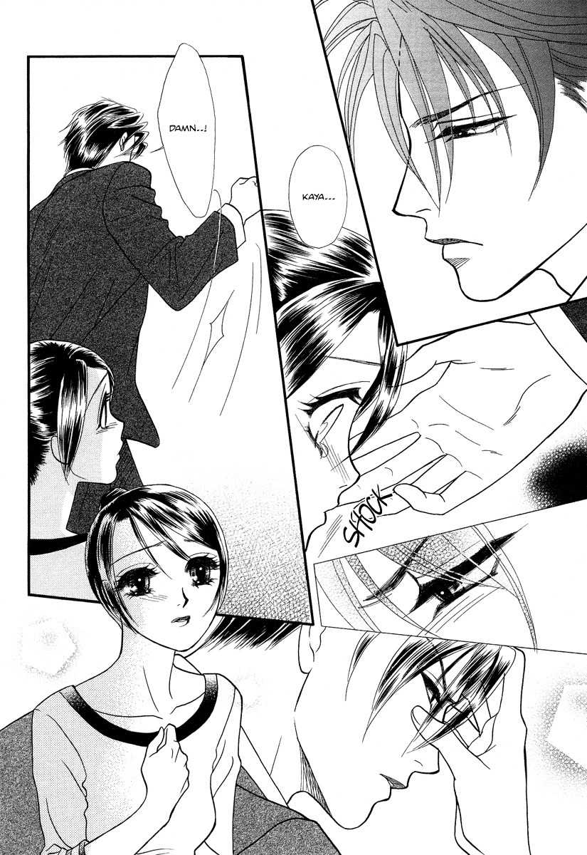 Midnight Secretary Chapter 33 page 26 - Chapter 33: Please Don't Hold Me
