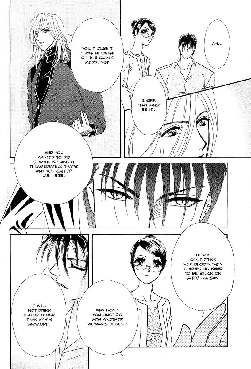 Midnight Secretary Chapter 33 page 32 - Chapter 33: Please Don't Hold Me