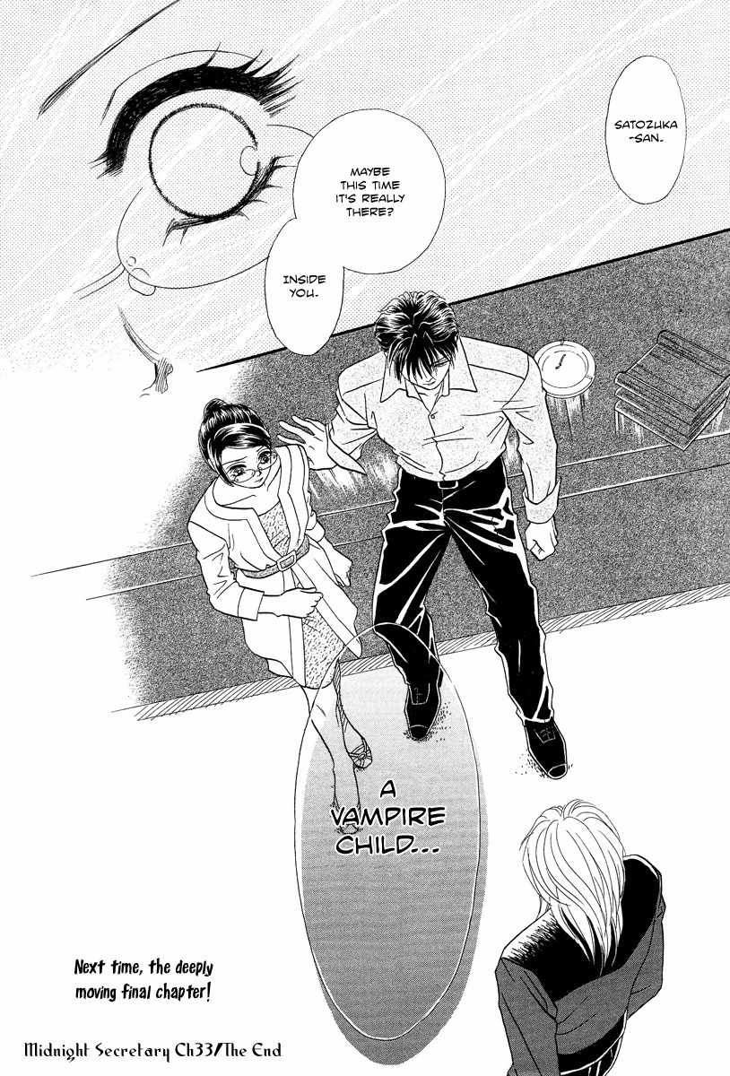 Midnight Secretary Chapter 33 page 37 - Chapter 33: Please Don't Hold Me