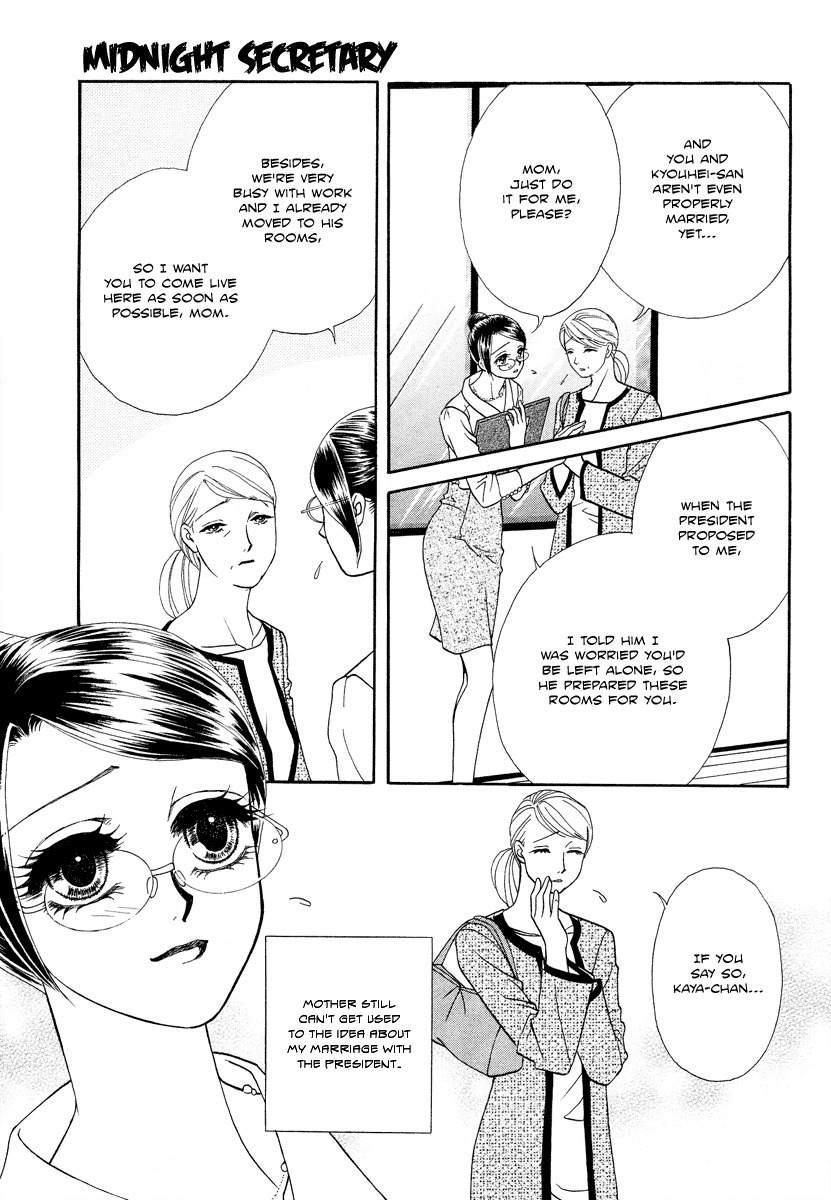Midnight Secretary Chapter 33 page 5 - Chapter 33: Please Don't Hold Me