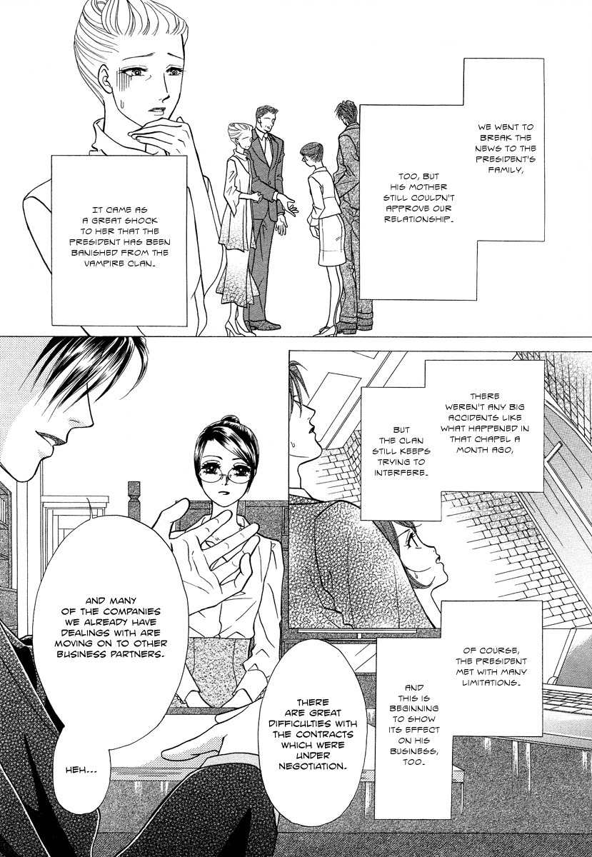 Midnight Secretary Chapter 33 page 6 - Chapter 33: Please Don't Hold Me
