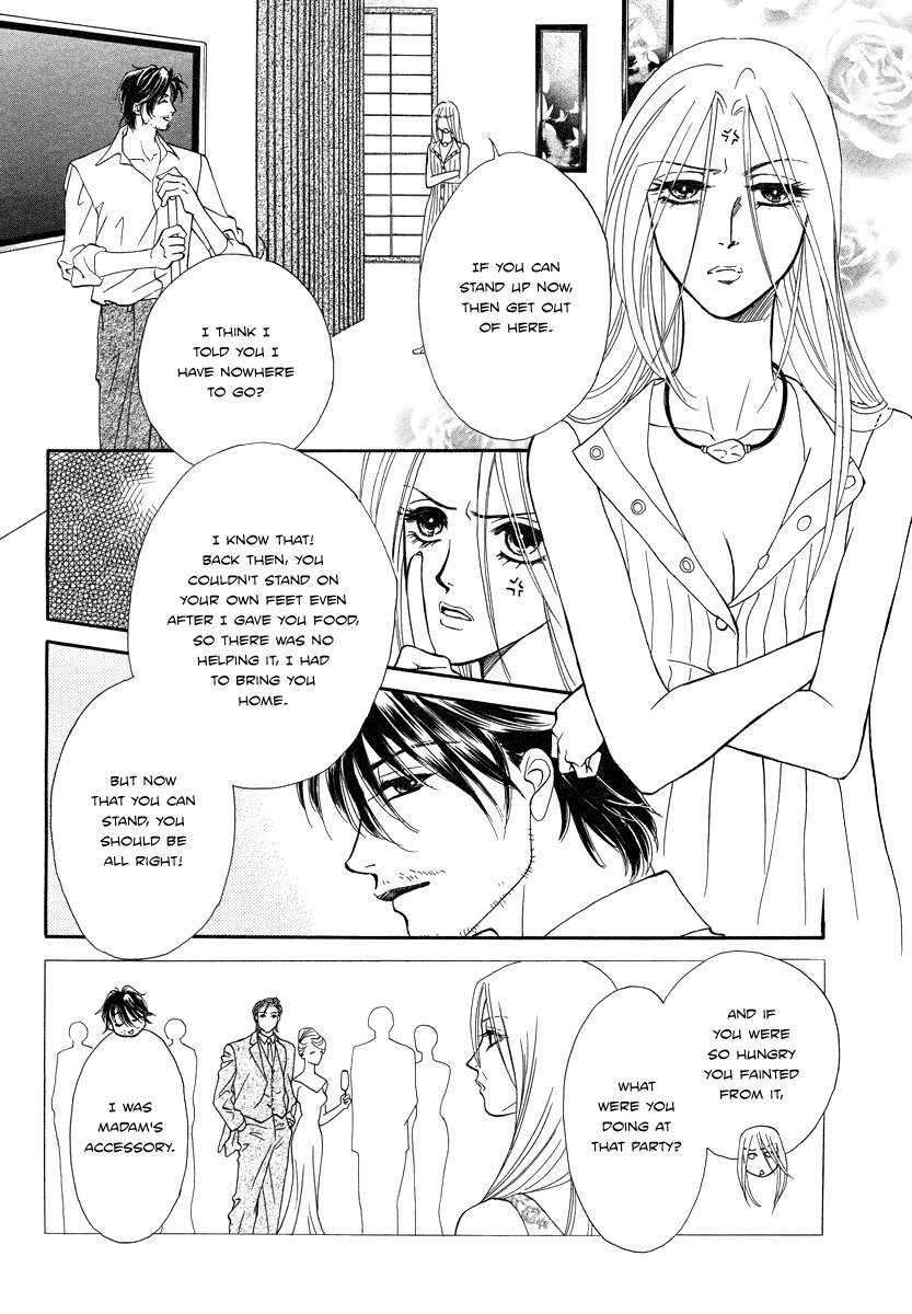 Midnight Secretary Chapter 34.5 page 10 - Chapter 34.5: Midnight Butler