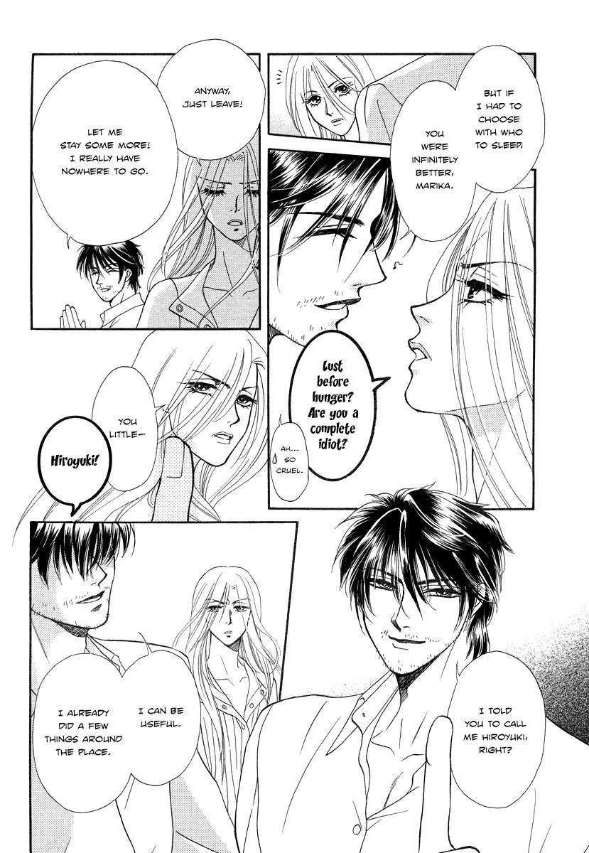 Midnight Secretary Chapter 34.5 page 12 - Chapter 34.5: Midnight Butler