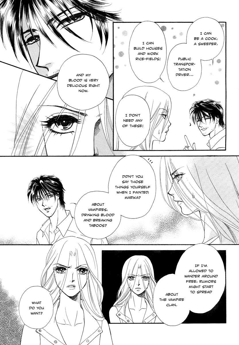 Midnight Secretary Chapter 34.5 page 13 - Chapter 34.5: Midnight Butler
