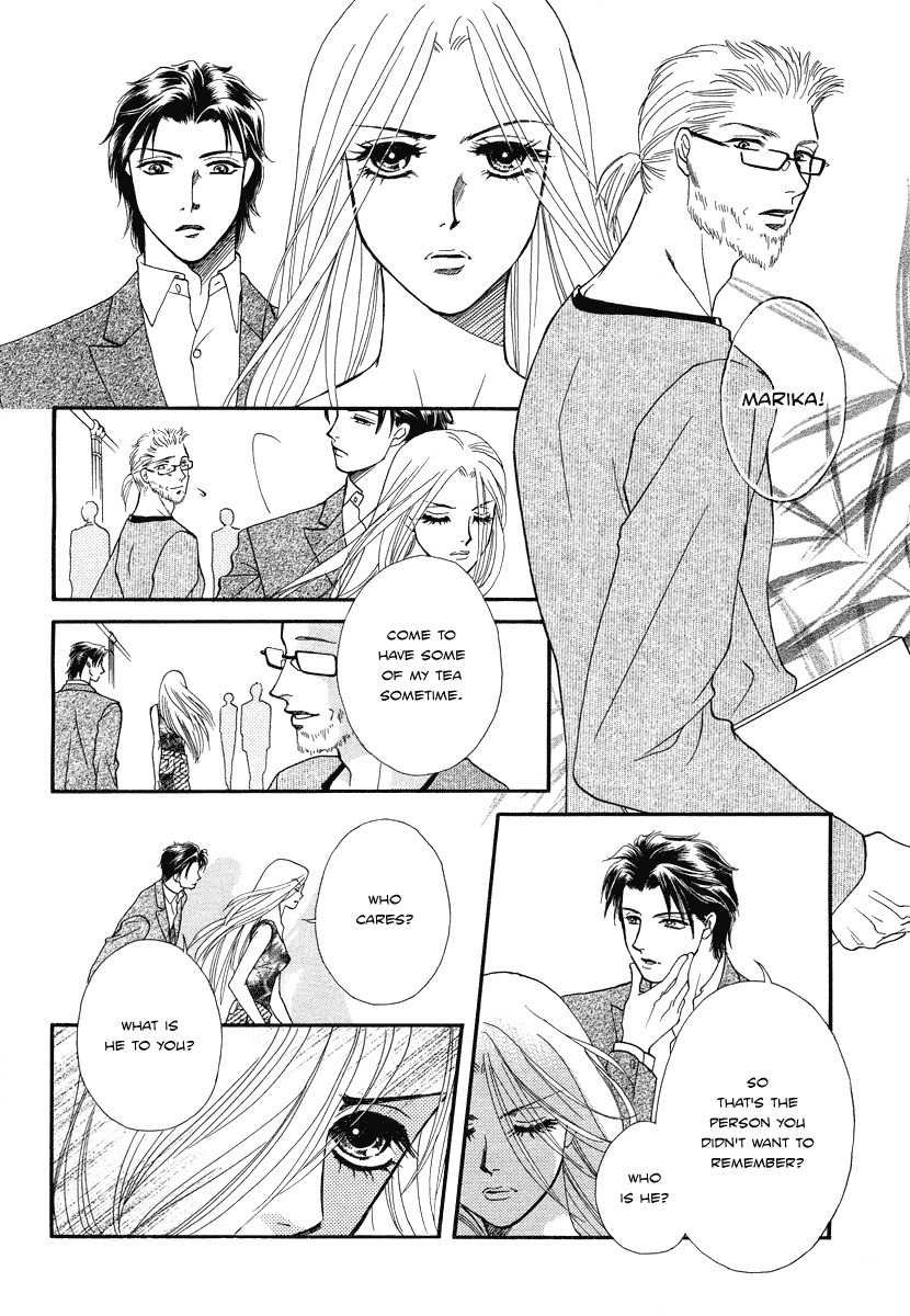 Midnight Secretary Chapter 34.5 page 16 - Chapter 34.5: Midnight Butler