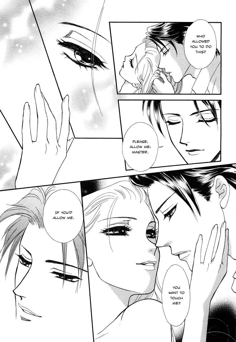 Midnight Secretary Chapter 34.5 page 23 - Chapter 34.5: Midnight Butler