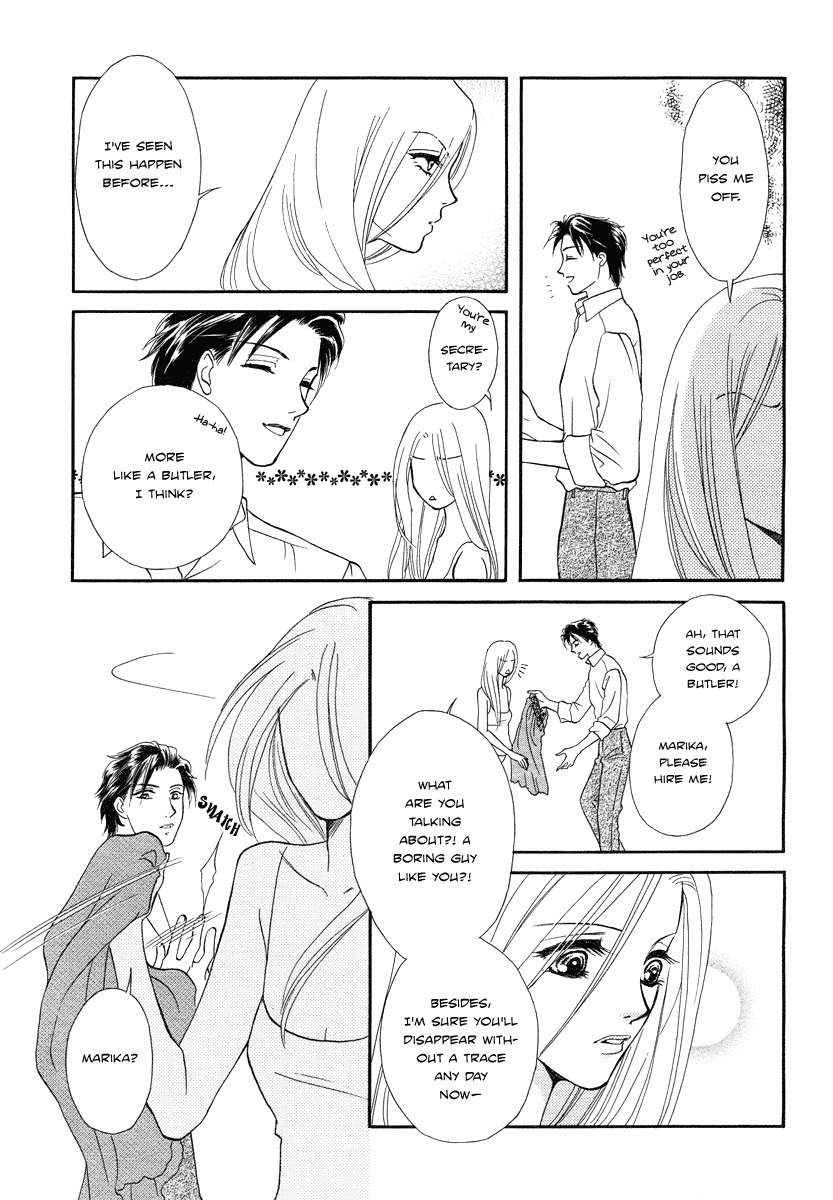 Midnight Secretary Chapter 34.5 page 25 - Chapter 34.5: Midnight Butler