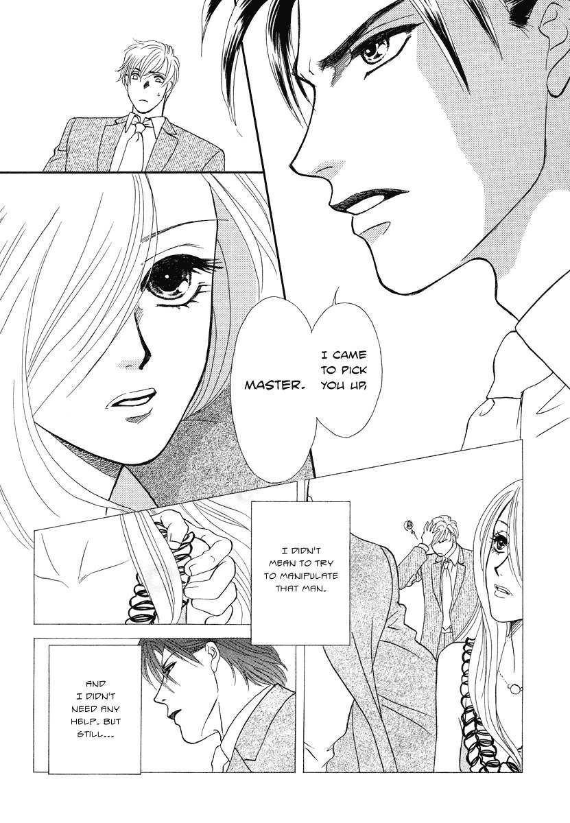 Midnight Secretary Chapter 34.5 page 28 - Chapter 34.5: Midnight Butler