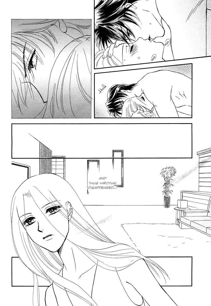 Midnight Secretary Chapter 34.5 page 32 - Chapter 34.5: Midnight Butler