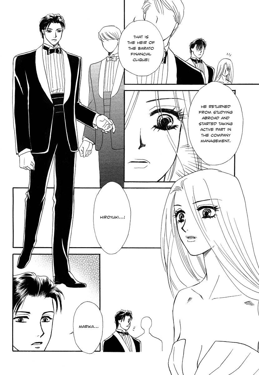 Midnight Secretary Chapter 34.5 page 34 - Chapter 34.5: Midnight Butler