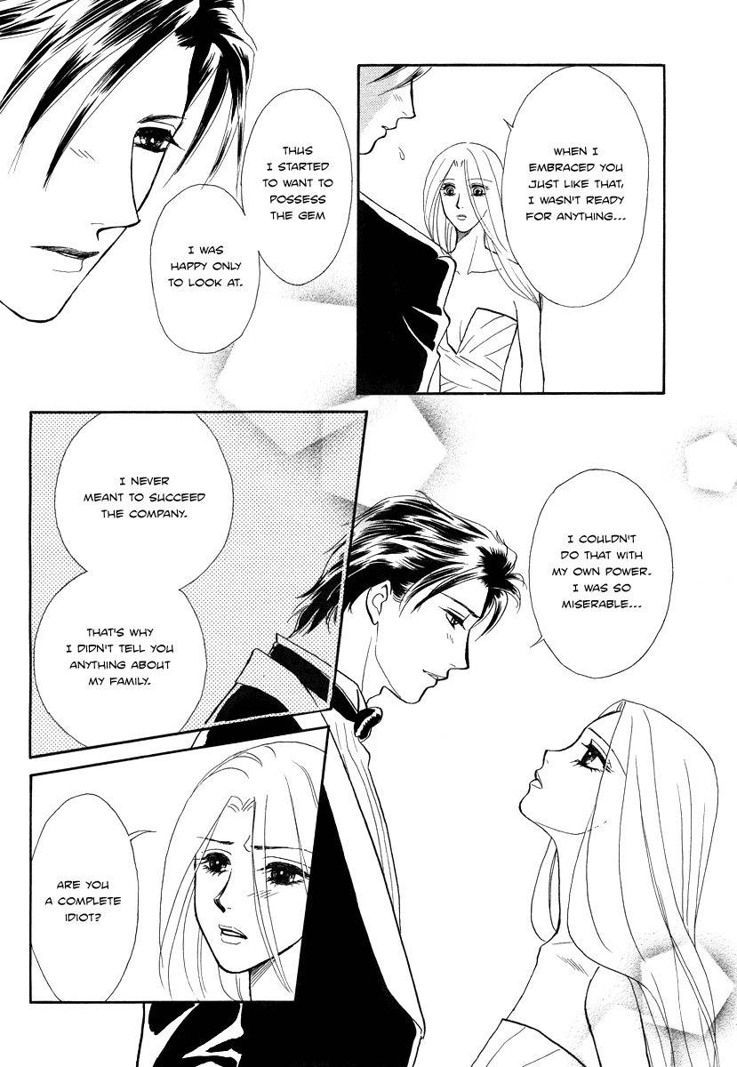 Midnight Secretary Chapter 34.5 page 36 - Chapter 34.5: Midnight Butler