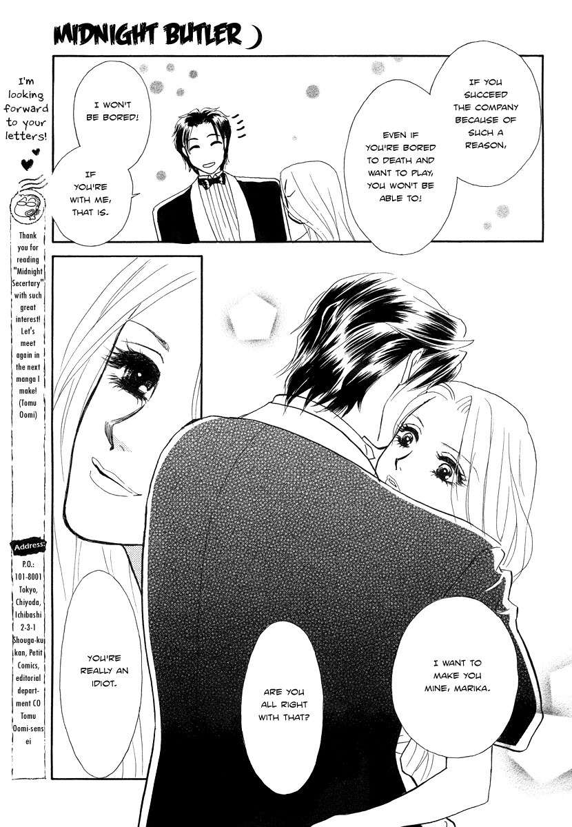 Midnight Secretary Chapter 34.5 page 37 - Chapter 34.5: Midnight Butler