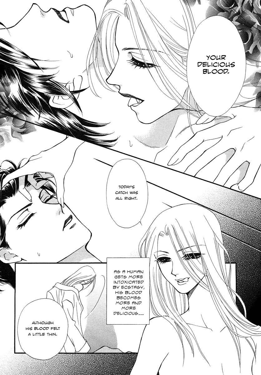 Midnight Secretary Chapter 34.5 page 6 - Chapter 34.5: Midnight Butler