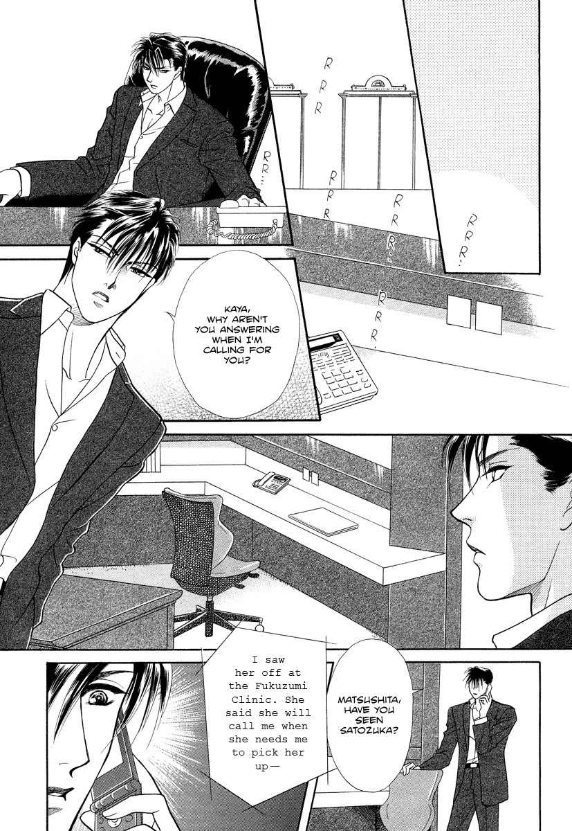 Midnight Secretary Chapter 34 page 11 - Chapter 34: I am Your Secretary Forever