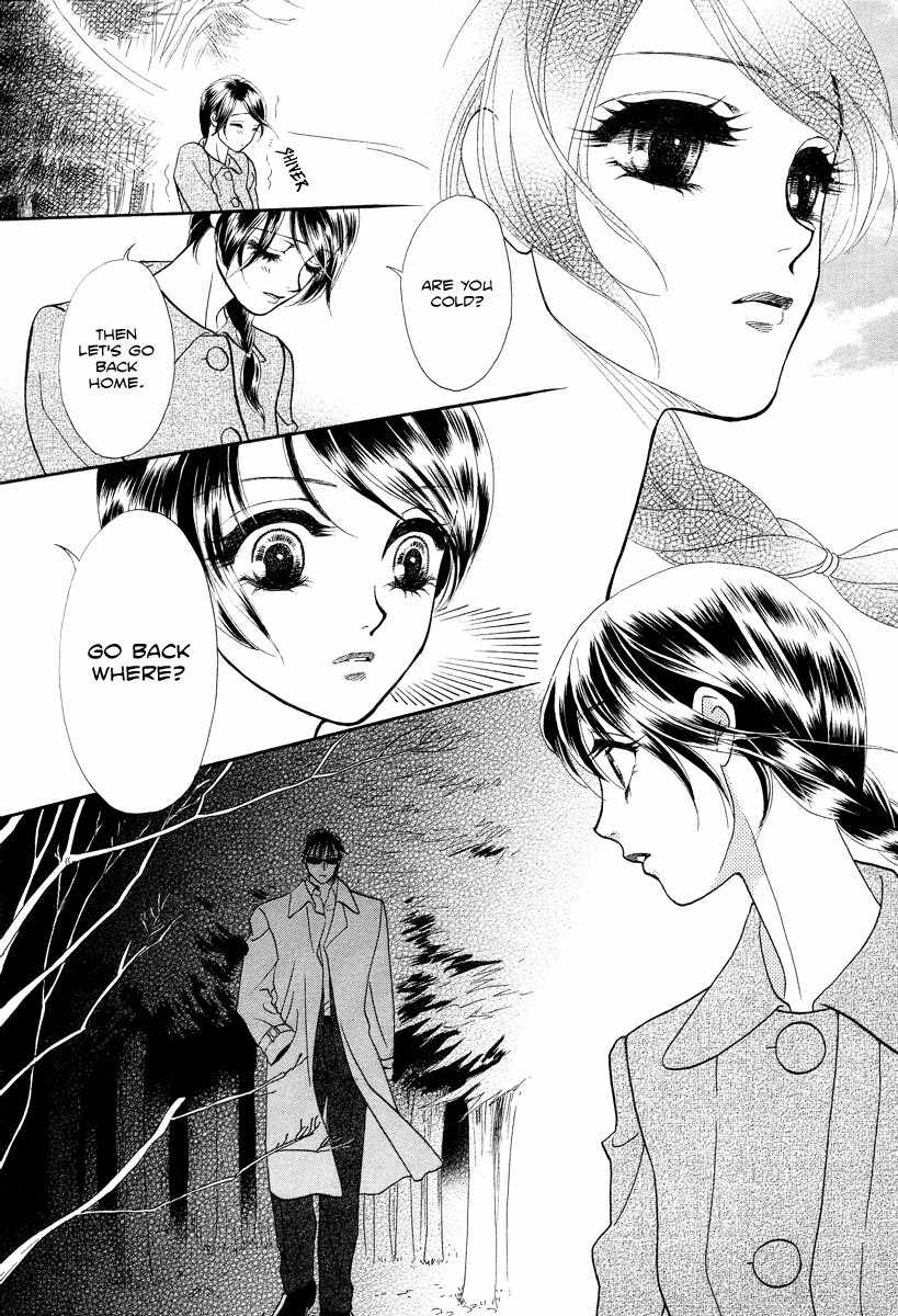 Midnight Secretary Chapter 34 page 14 - Chapter 34: I am Your Secretary Forever