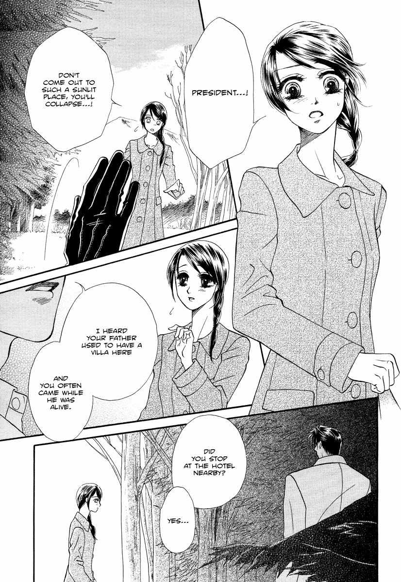 Midnight Secretary Chapter 34 page 15 - Chapter 34: I am Your Secretary Forever