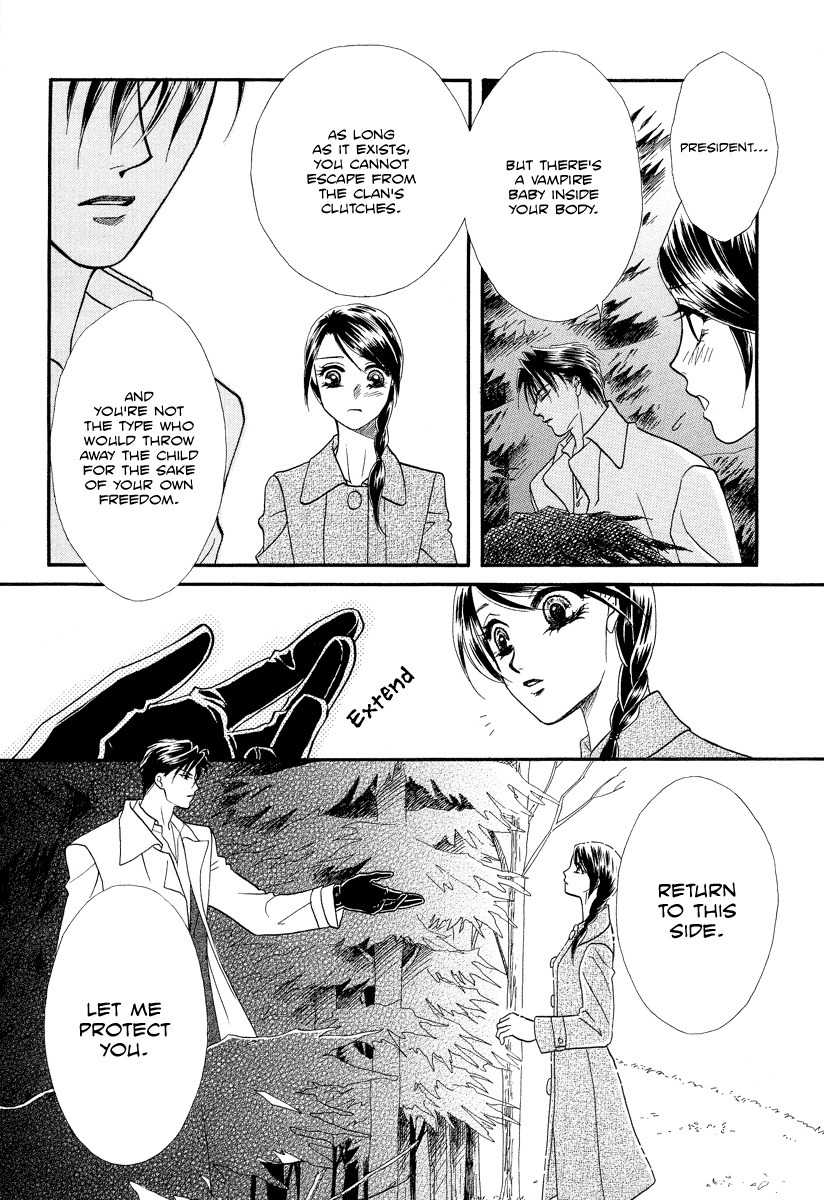 Midnight Secretary Chapter 34 page 17 - Chapter 34: I am Your Secretary Forever