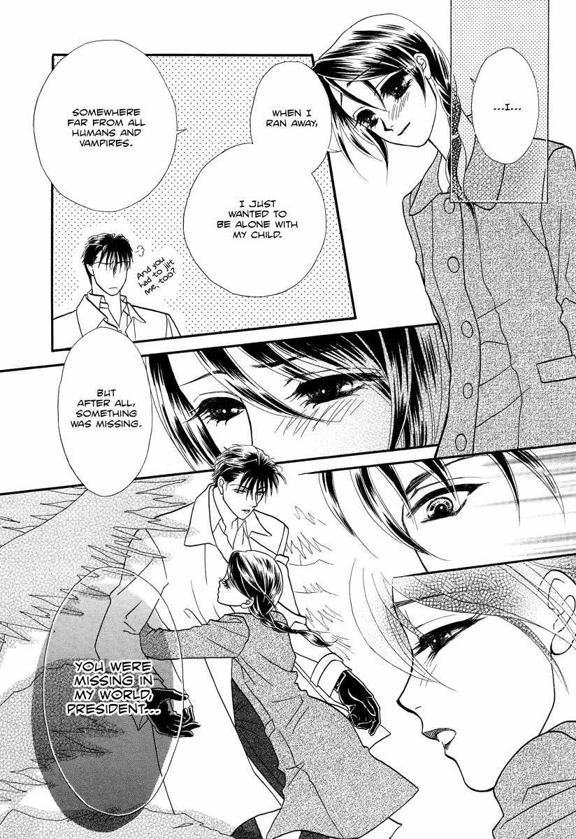 Midnight Secretary Chapter 34 page 20 - Chapter 34: I am Your Secretary Forever