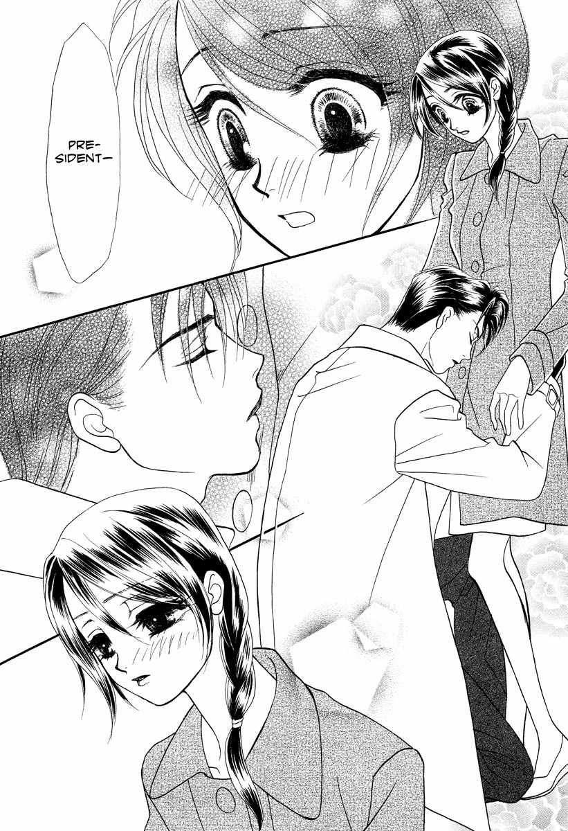 Midnight Secretary Chapter 34 page 23 - Chapter 34: I am Your Secretary Forever