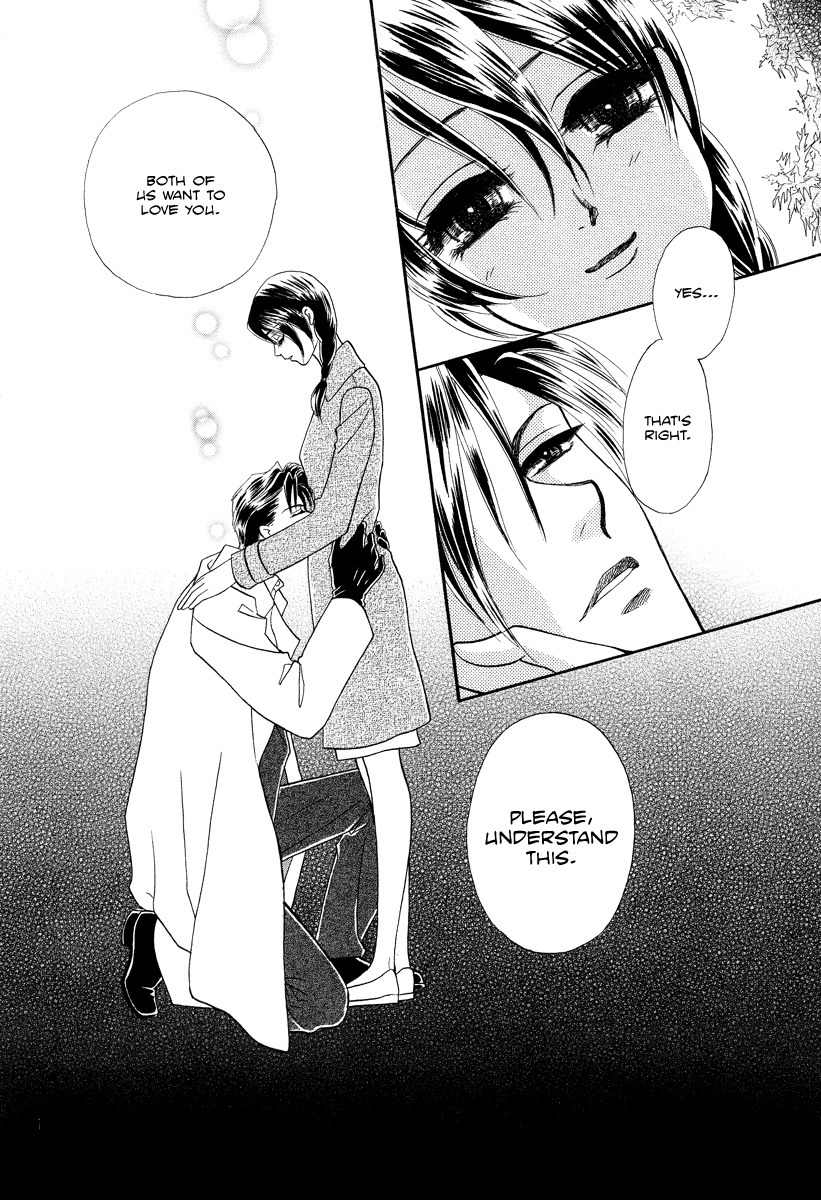 Midnight Secretary Chapter 34 page 25 - Chapter 34: I am Your Secretary Forever