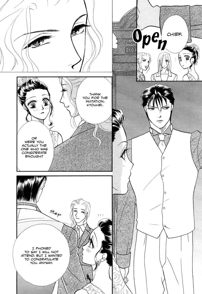 Midnight Secretary Chapter 34 page 30 - Chapter 34: I am Your Secretary Forever