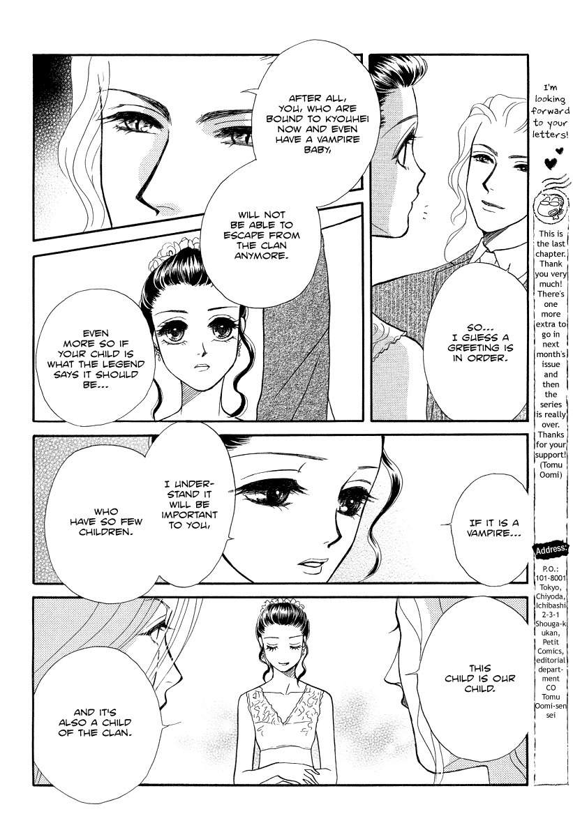 Midnight Secretary Chapter 34 page 31 - Chapter 34: I am Your Secretary Forever