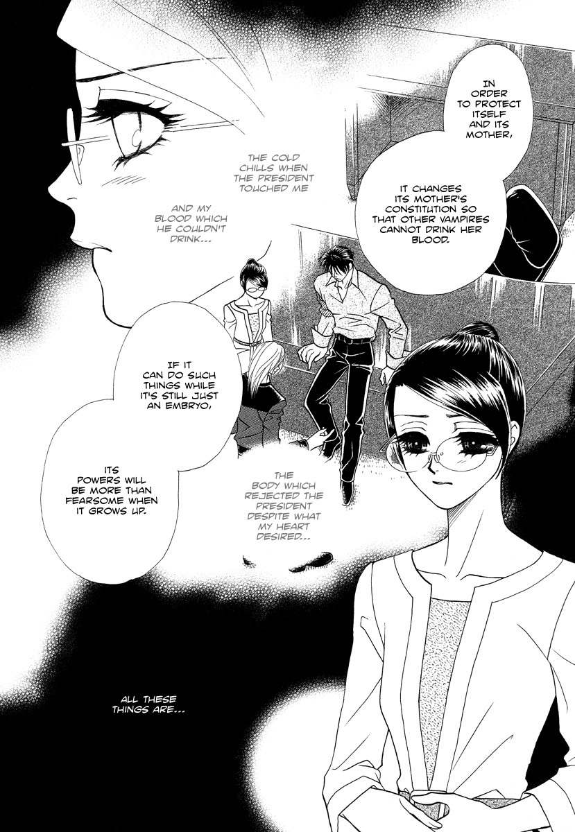 Midnight Secretary Chapter 34 page 5 - Chapter 34: I am Your Secretary Forever
